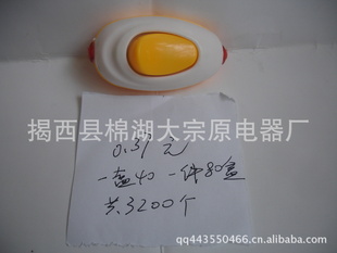 ޺KG-037Сͷ(ϴ)
