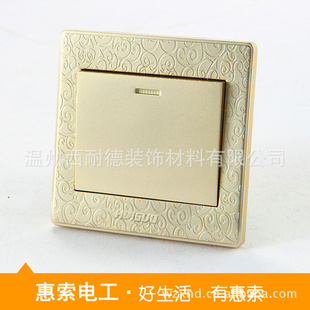 2012¿ṹV9񻨽/ǽڿ/ز]