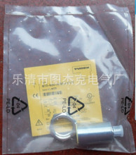 厂家直销(TURCK)图尔克接近开关BI2U-MT12-AP4X-H1141图