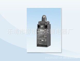 ̨Сʽ޶г̿TZ-9122