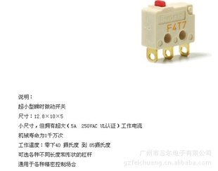 һձALPSԴ:SDKVA30100(ֻ)