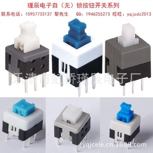 ťسֱް5.8x5.8԰8x87x7Կ