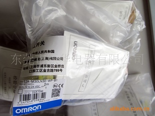 ԭװŷķE2A-M30LN30-WP-B1(ͼ)