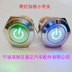 ԴС/ʹۿ/LED12V3Aֱ16MMװ