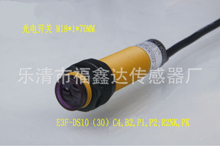 ؼֱ翪شE3F-DS30N1
