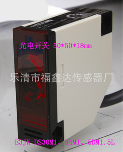 ؼۿɵʽ翪E3JK-DS30M1