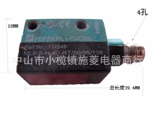 ԭװPEPPERL+FUCHSӸ紫ML6-8-H-40-RT/59/95136