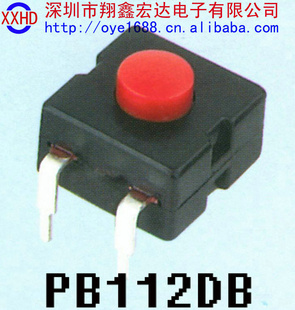 PB112DB#ֵͲ|ť|ն൵|ֱ