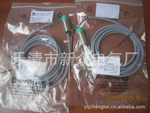 ؼֱƷܱӸӽNBN15-F11-E0-V1