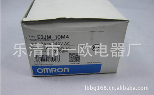 大量全新原装接近开关欧姆龙光电开关E3JM-10M4图