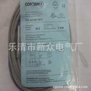 ؼʿӽDW-HD-603-M30-411