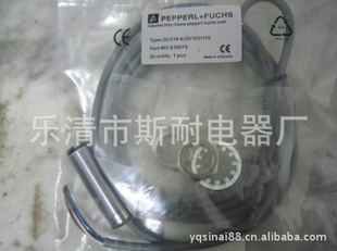 特价倍加福传感器接近开关NMB5-18GM65-E0-FE-V1