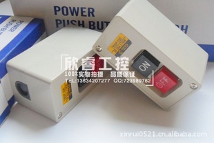 ̨TBSP-330Ѻۿƿ3P30A3.7KW