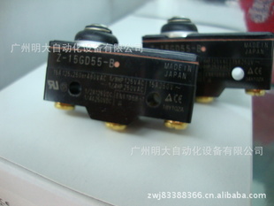 Ʒŷķг̿Z-15GD55-Bձ΢