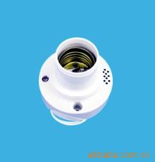 塑料灯头,墙壁灯头,声光空灯头,节能灯头,工程灯头,厂家直销,