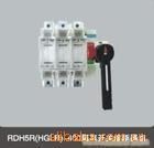 ؼRDH5C-800/3Jɸ뿪