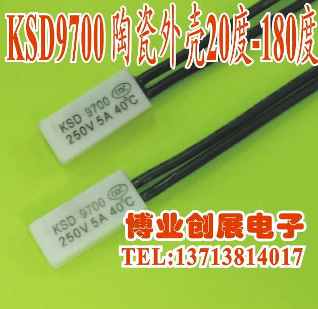 ˮȱKSD9700304045