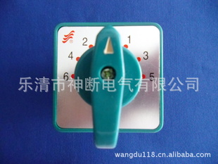 ݳתLW6D-4/525ü۱ˣ