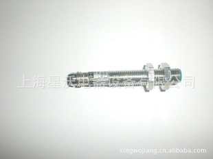 销售放大器分离型接近开关