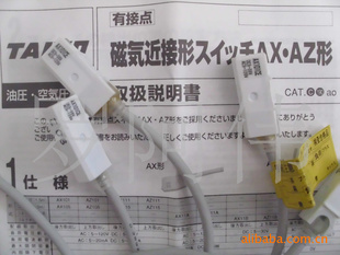 AX101CEձ̫ӦߡԿ