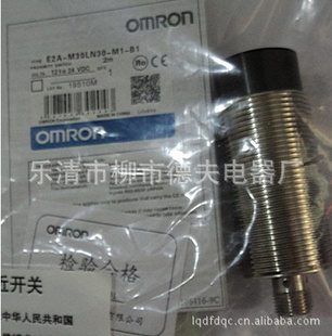 ձOMRONŷķӽE2A-M30KN20-M1-B1ͼ