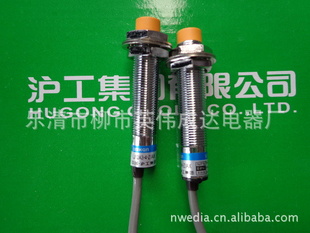 ӽLJ12A3-4-Z/AXNPN߳DC6-36V