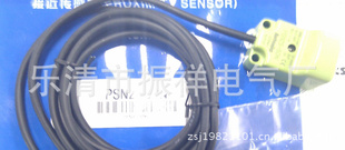 ؼ۰˹ӽPSN30-10DP2ͼ
