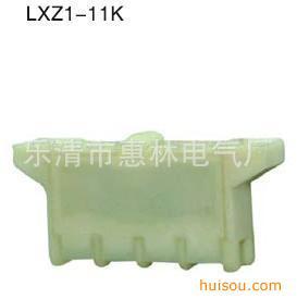 ؼLXZ1-11K,ʽг̿