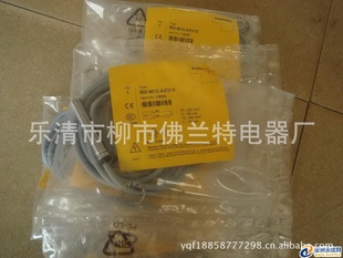 Ʒͼ˽ӽ/BI15-CP40-FZ3X2/S34