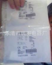 ؼֱȫ½ڰ³ӽBESM12MI-PSC40B-BV03