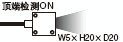 SUNX(神视)阵列式漫反射光纤传感器FD-AFM2