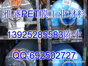 PET֬PETĤ֬PETĤ֬PET