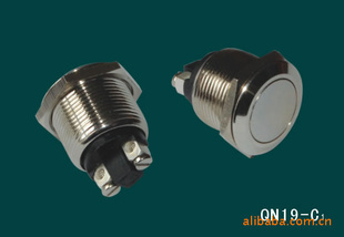 Φ19,QN19ť/QN19-C1QN19-C2