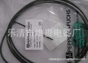 特价:倍加福接近开关NBN4-12GM50-E0