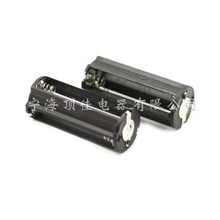 3节7号电池架三节AAA串联电池仓盒LED强光远射变焦充电手电筒配件