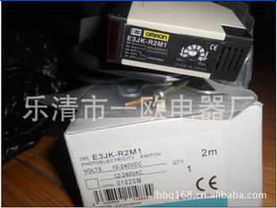 大量全新原装接近开关欧姆龙光电开关E3JK-R2M1图