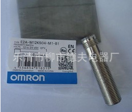 特价进口OMRON欧姆龙接近开关E2A-M12KS04-M1-C1图