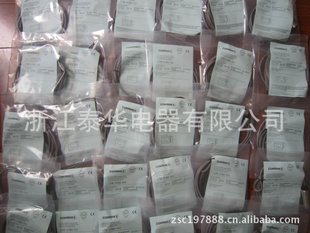 ؼֱʿӽDW-AS-503-04