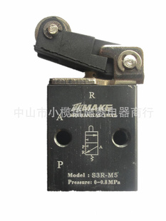MAKEг̿S3R-M50-0.8MPA