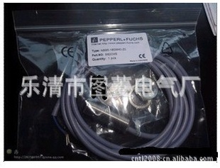 厂家特价传感器倍加福接近开关NCN4-12GM40-Z0图
