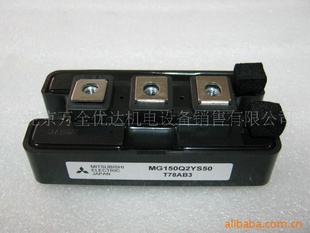 MG150Q2YS50
