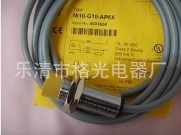 ؼֱ߾ͼ˽ӽBI15U-MT30-AN6X-H1141