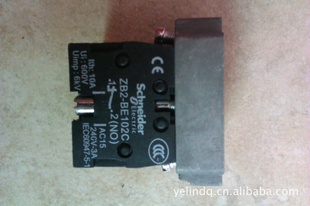 ZB2-BE101C