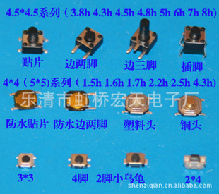 һᴥ4*42*4ϵ