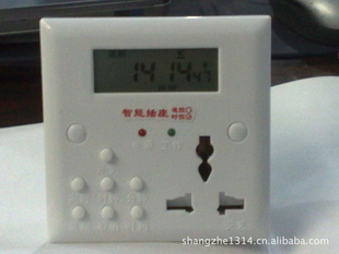 ΢ʱز86尲մʱؿAY86-10A