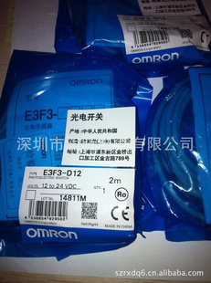 ԭװŷķ翪E3F3-R61E3F3-D11ME3F3-D12M