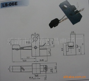 ҶƬأоLS-2129BLSA-01A
