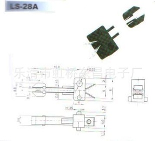 оҶƬأLS-28A/B/C