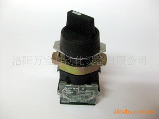 AIKS˹ťAS2202-11X/2ֱΦ22