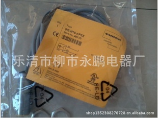 特价现货:TURCK图尔克接近开关BI5-M18-AN6X,BI5-M18-AP6X图